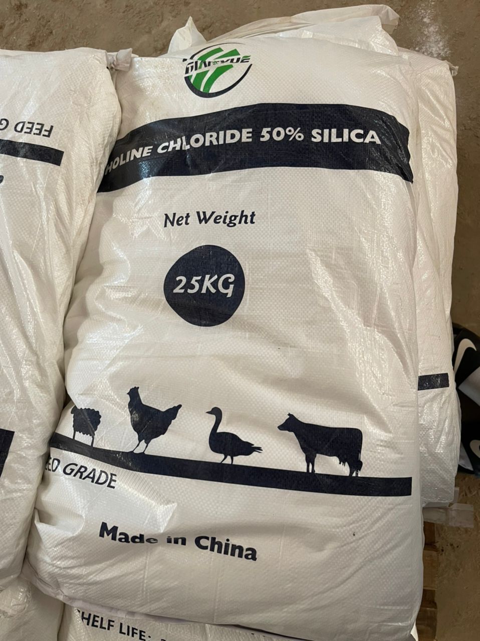 Choline Chloride 50 Silica Nigeria